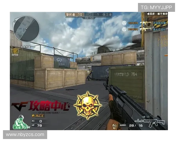 CSGO深度解析：TES战队在比赛中的战术意识与团队配合探讨