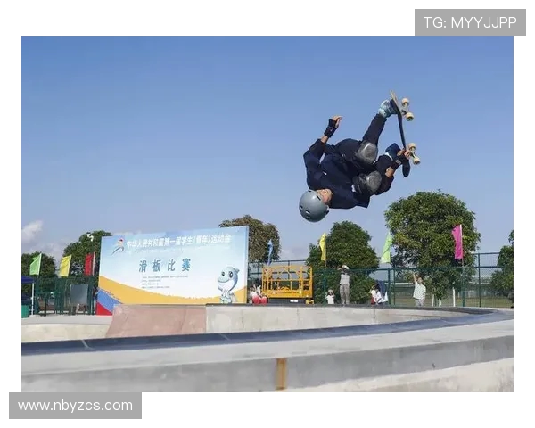 南京滑板队的文化认同与团队意识探讨之旅
